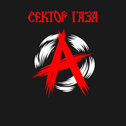 Свитшот хлопковый мужской Сектор газа анархия, цвет: черный — фото 2
