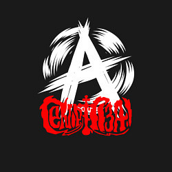 Свитшот хлопковый мужской Анархия логотип Сектор газа, цвет: черный — фото 2