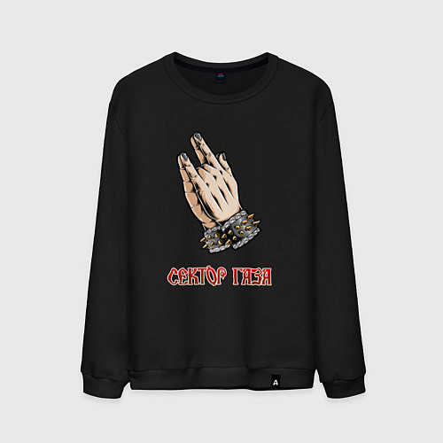 Мужской свитшот Сектор газа русский рок / Черный – фото 1