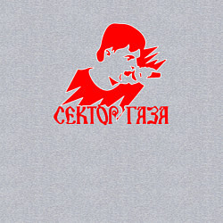 Свитшот хлопковый мужской Сектор газа красный трафарет, цвет: меланж — фото 2
