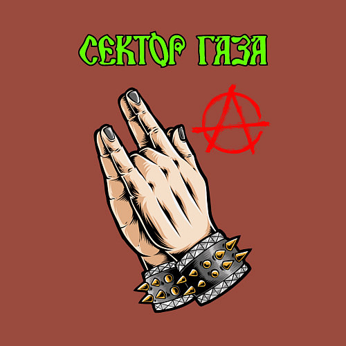 Мужской свитшот Сектор газа лого и анархия / Кирпичный – фото 3