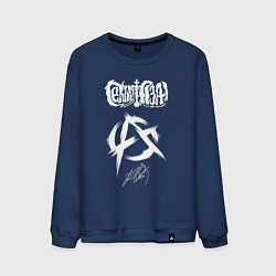 Мужской свитшот Сектор газа белый лого анархия