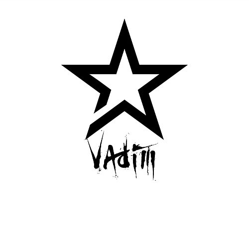 Мужской свитшот Vadim - star / Белый – фото 3