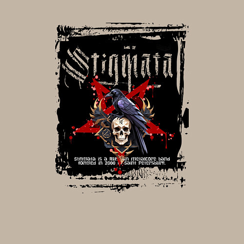 Мужской свитшот Stigmata с вороном на черепе / Миндальный – фото 3