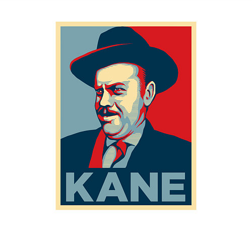 Мужской свитшот Гражданин Кейн / Белый – фото 3