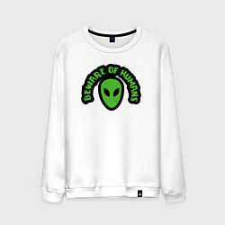 Мужской свитшот Остерегайтесь людей