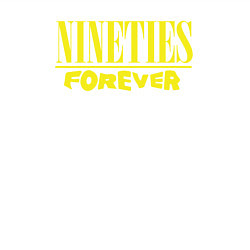 Свитшот хлопковый мужской Девяностые навсегда, цвет: белый — фото 2