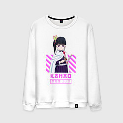 Мужской свитшот Клинок рассекающий демонов Kanao