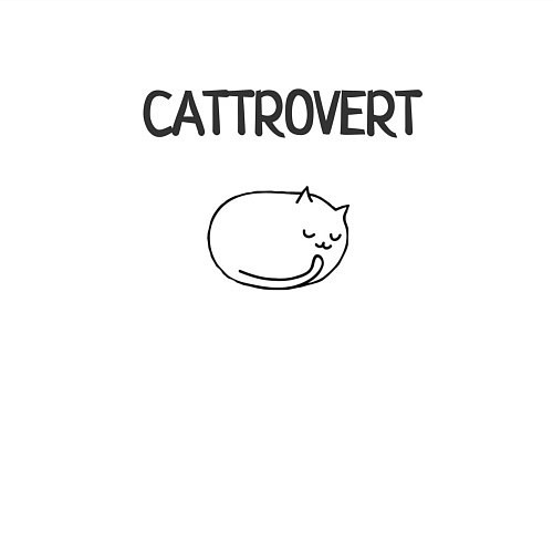 Мужской свитшот Кот-интроверт / Белый – фото 3