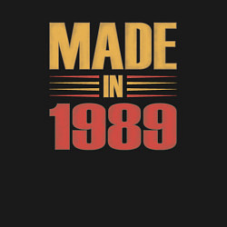 Свитшот хлопковый мужской Сделано в 1989 сепия, цвет: черный — фото 2