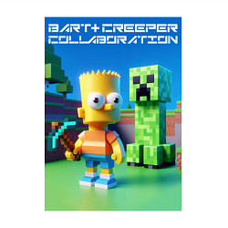 Свитшот хлопковый мужской Bart and Creeper - collaboration ai art, цвет: белый — фото 2