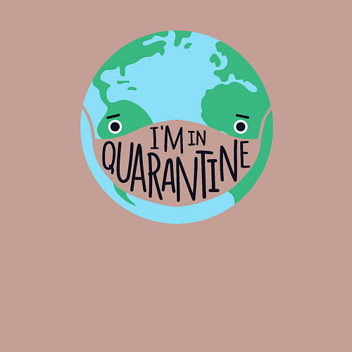 Мужской свитшот Я на карантине / Пыльно-розовый – фото 3