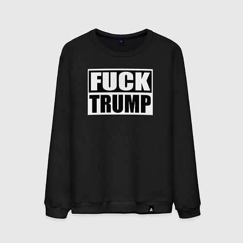Мужской свитшот Trump fuck / Черный – фото 1