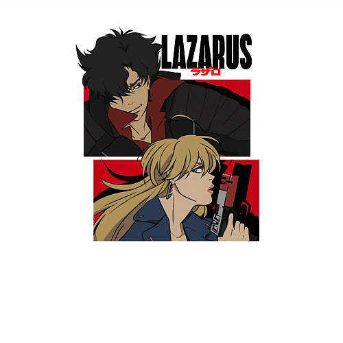 Мужской свитшот Лазарь: Аксель и Кристина / Белый – фото 3