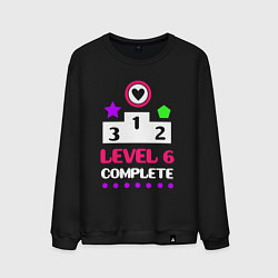 Свитшот хлопковый мужской 6 уровень пройден, цвет: черный