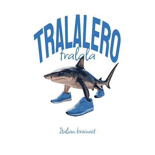 Мужской свитшот Тралалеро тралала итальянские мемы / Белый – фото 3