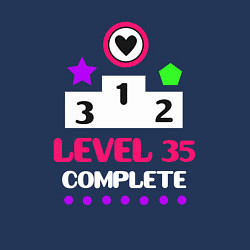 Свитшот хлопковый мужской 35 уровень пройден, цвет: тёмно-синий — фото 2