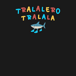 Свитшот хлопковый мужской Акула в кроссовках, мем, тралалеро тралала, цвет: черный — фото 2