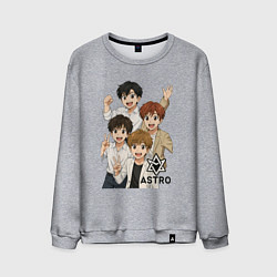 Мужской свитшот Astro аниме стиль