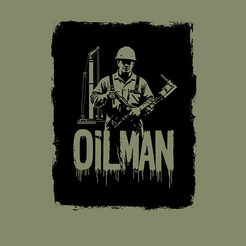 Мужской свитшот Нефтяник с буровой установкой / Авокадо – фото 3