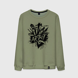 Мужской свитшот Художник букет из кистей