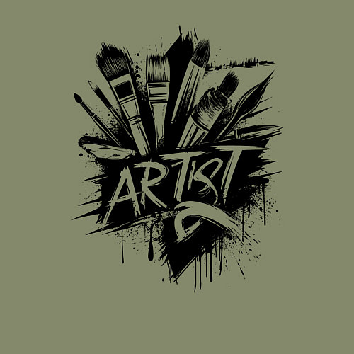 Мужской свитшот Художник букет из кистей / Авокадо – фото 3