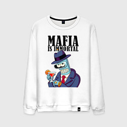 Свитшот хлопковый мужской Мафиози Бендер - мафия бессмертна мем, цвет: белый