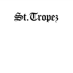 Свитшот хлопковый мужской Сен-Тропе Франция, цвет: белый — фото 2