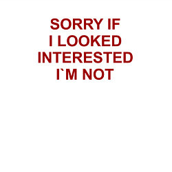 Свитшот хлопковый мужской Not interested, цвет: белый — фото 2