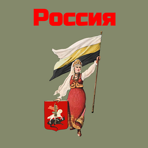 Мужской свитшот Россия - Родина богатырей красный арт / Авокадо – фото 3