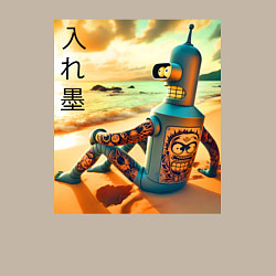 Свитшот хлопковый мужской Бендер в татухах на пляже - прикол, цвет: миндальный — фото 2