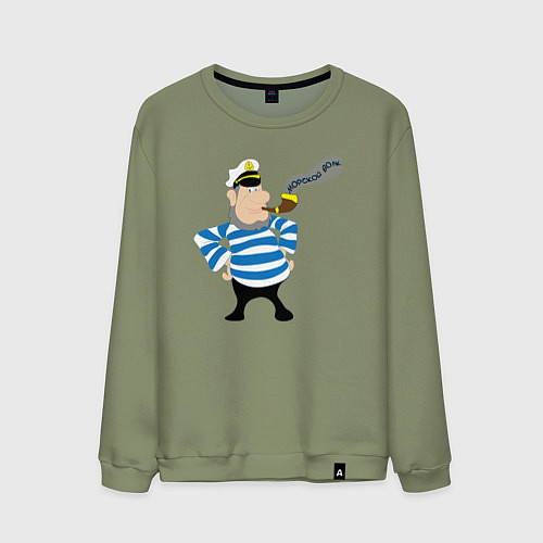 Мужской свитшот Морской волк / Авокадо – фото 1