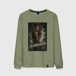 Свитшот хлопковый мужской XXXTentacion и облака дыма, цвет: авокадо