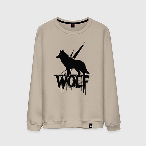 Мужской свитшот Волк на страже / Миндальный – фото 1