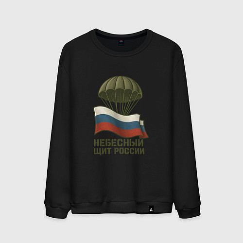 Мужской свитшот Небесный щит России / Черный – фото 1