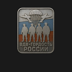 Свитшот хлопковый мужской ВДВ - гордость России, цвет: черный — фото 2