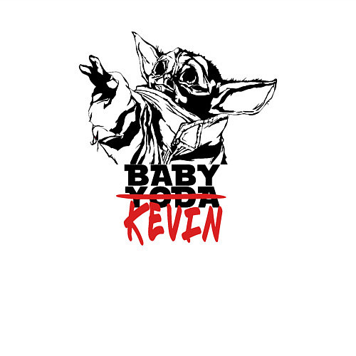 Мужской свитшот Baby Kevin / Белый – фото 3