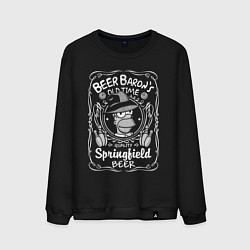 Мужской свитшот Homer beer baron