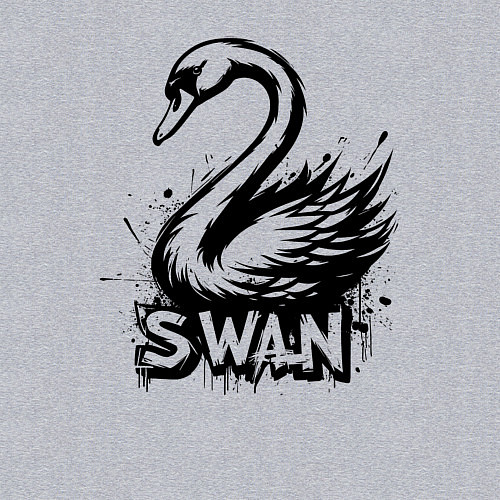 Мужской свитшот Лебедь черной краской / Меланж – фото 3