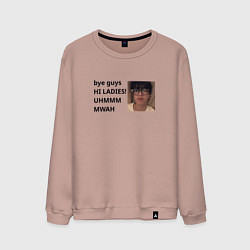 Свитшот хлопковый мужской Субин TXT Bye guys Hi ladies, цвет: пыльно-розовый