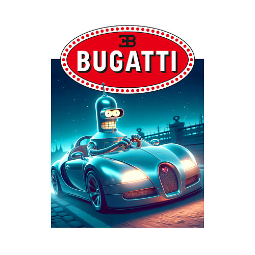 Мужской свитшот Бендер на Бугатти / Белый – фото 3