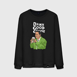 Мужской свитшот Damn good coffee