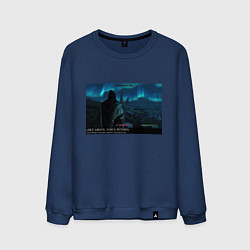 Свитшот хлопковый мужской Вайб Скайрима, цвет: тёмно-синий