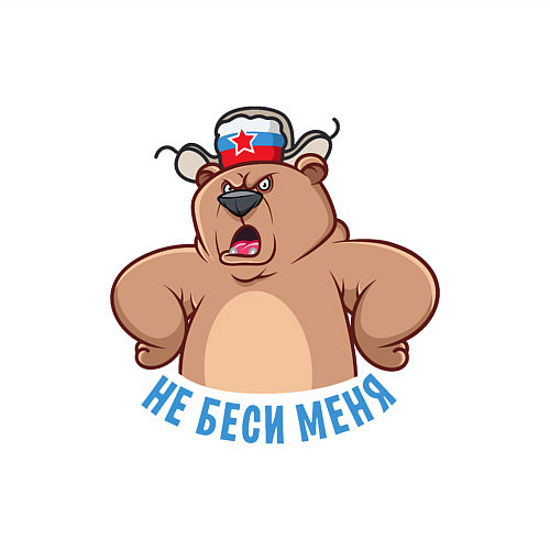 Мужской свитшот Злой мишка / Белый – фото 3