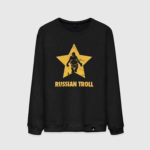 Мужской свитшот Русский тролль / Черный – фото 1