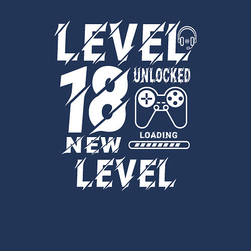 Мужской свитшот 18 уровень разблокирован новая загрузка / Тёмно-синий – фото 3