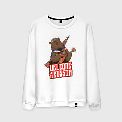 Свитшот хлопковый мужской Медведь России, цвет: белый