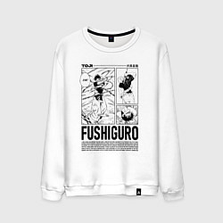 Мужской свитшот Toji - магическая битва