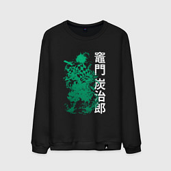 Мужской свитшот Клинок рассекающий демонов - зеленый