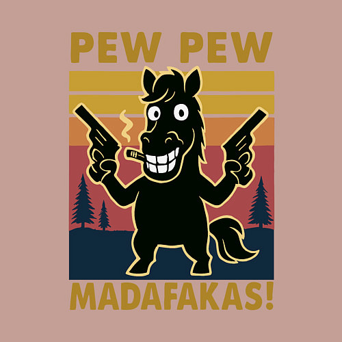 Мужской свитшот Пеу пеу мадафакас - лошадь с пистолетами / Пыльно-розовый – фото 3